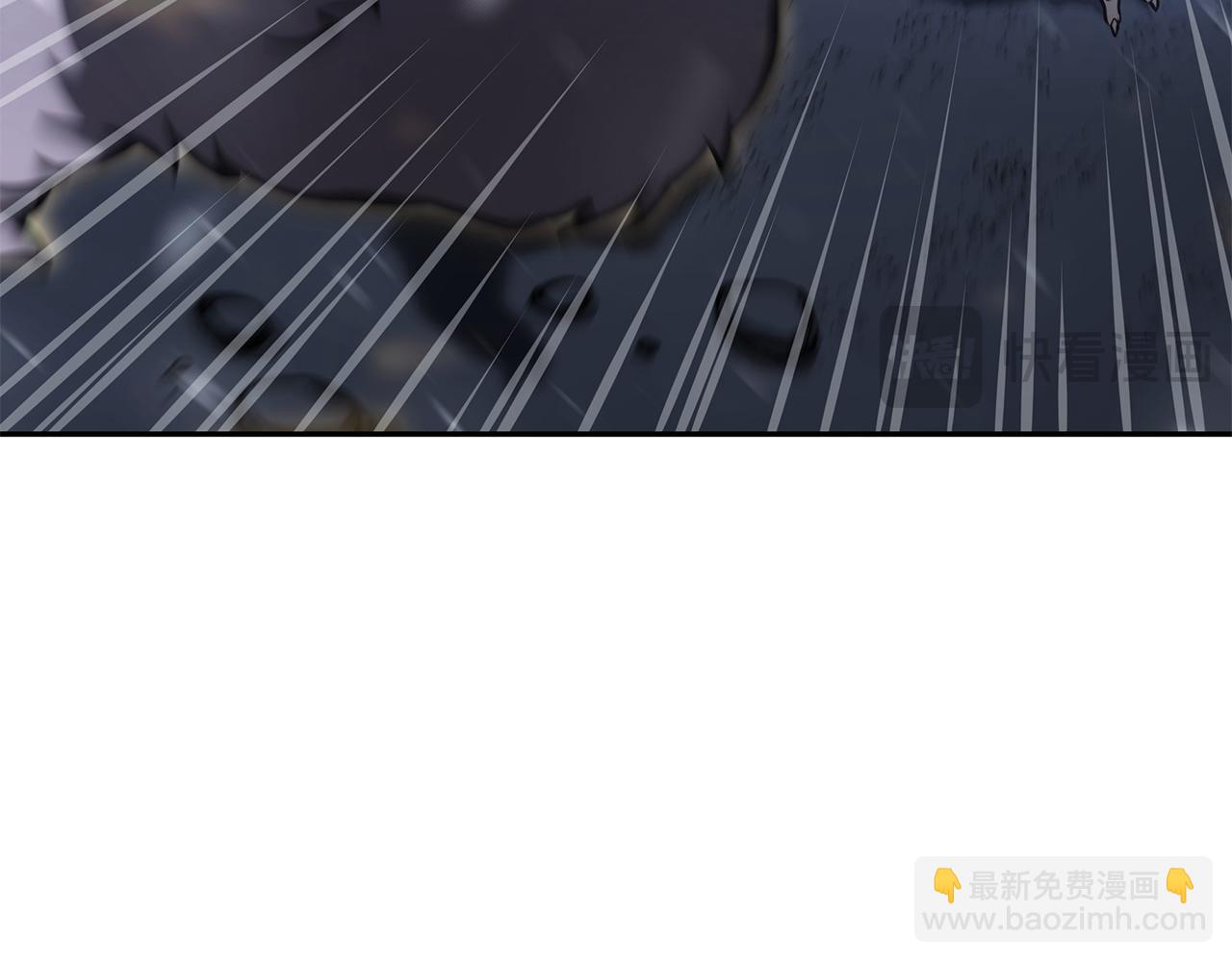 重生後成爲FFF級巫醫 - 第43話 防禦戰(1/6) - 5