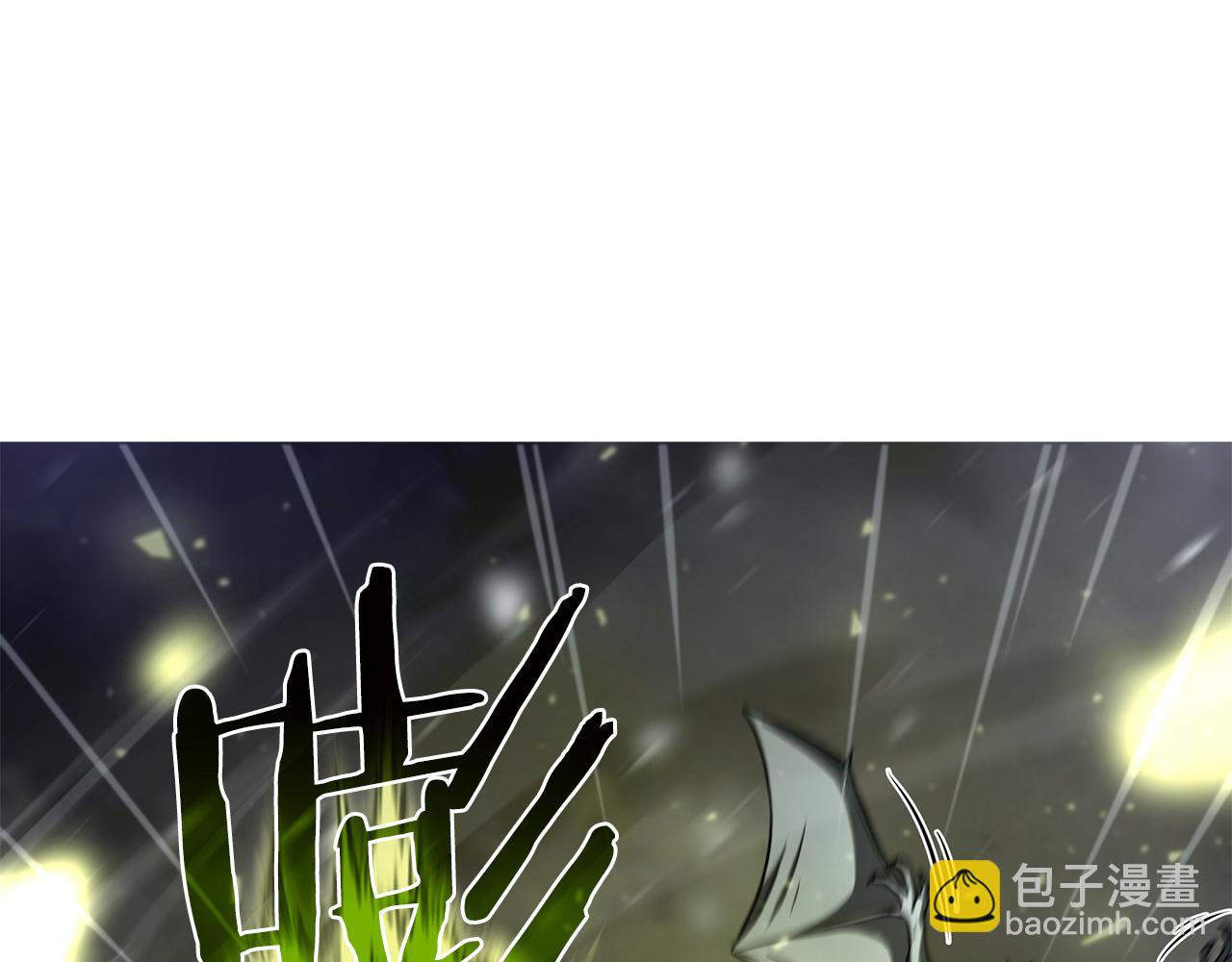重生後成爲FFF級巫醫 - 第43話 防禦戰(1/6) - 3
