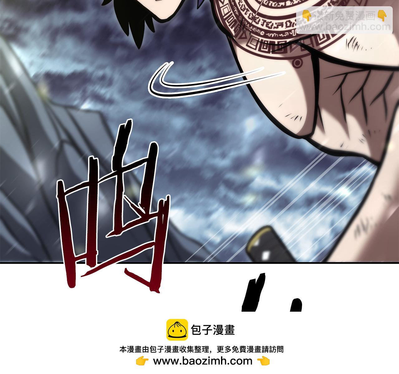 重生後成爲FFF級巫醫 - 第43話 防禦戰(1/6) - 2