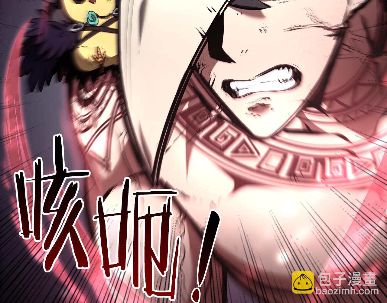 第45话 再遇女忍者！但是线下(1/5)-第45话