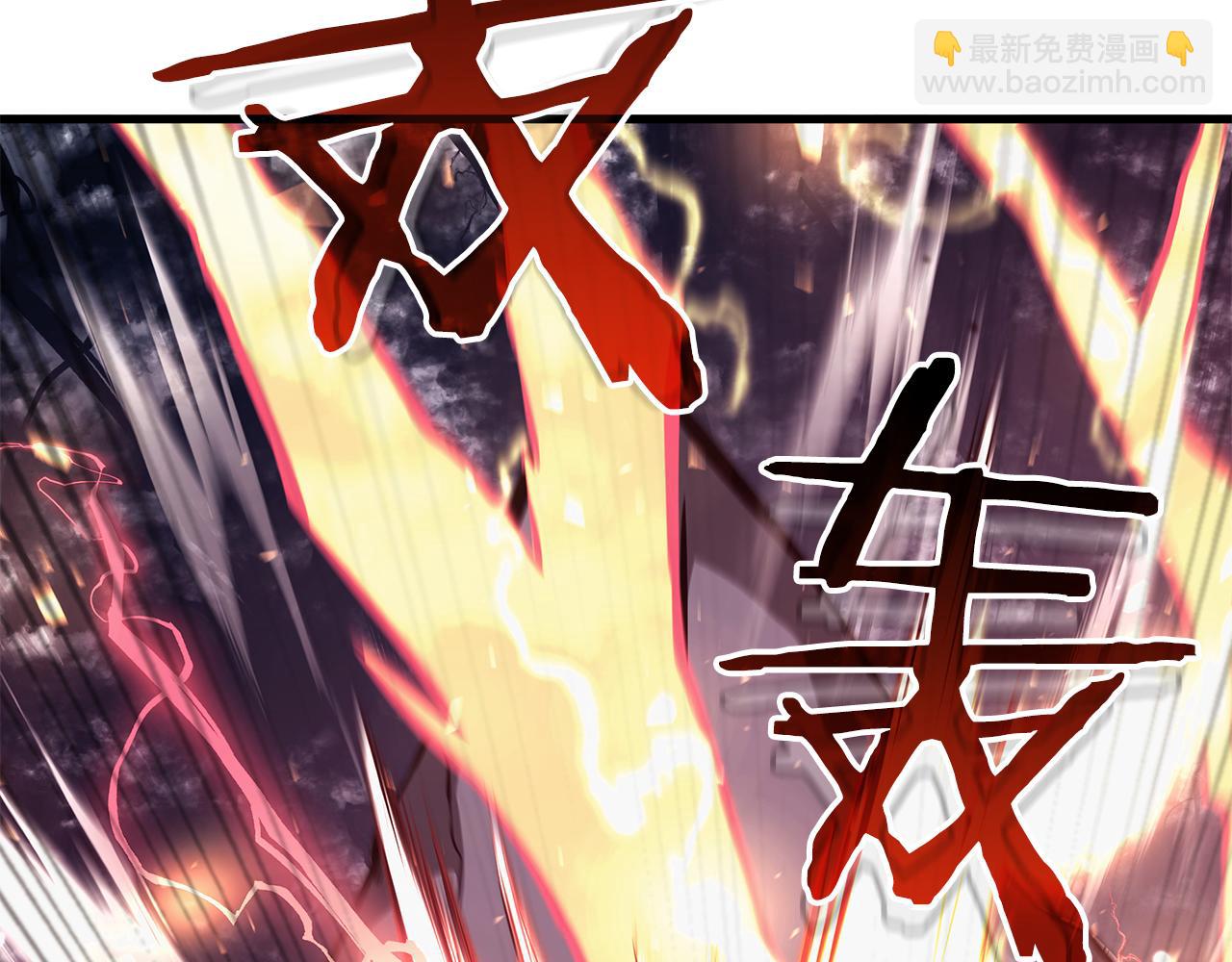 第45话 再遇女忍者！但是线下(1/5)-第45话