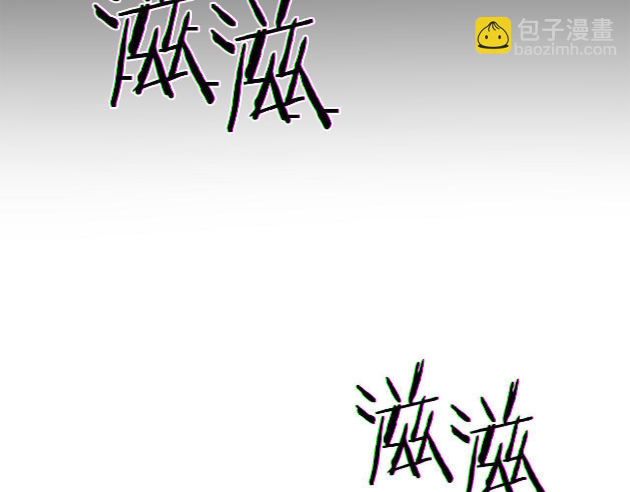 第45话 再遇女忍者！但是线下(1/5)-第45话