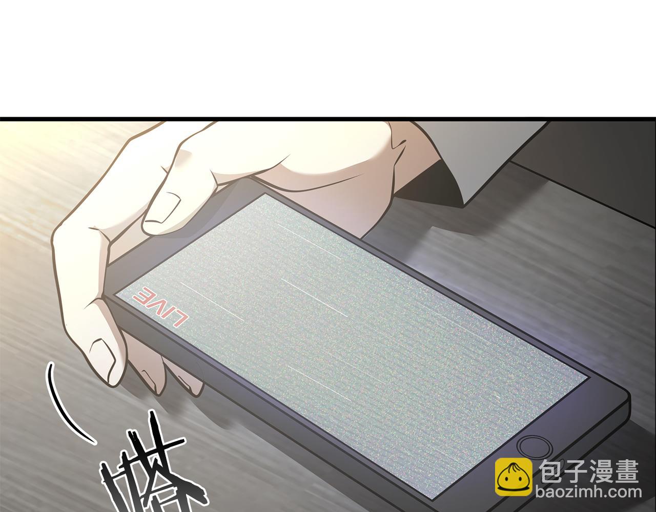 第45话 再遇女忍者！但是线下(1/5)-第45话