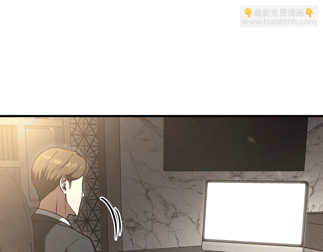 第45话 再遇女忍者！但是线下(1/5)-第45话