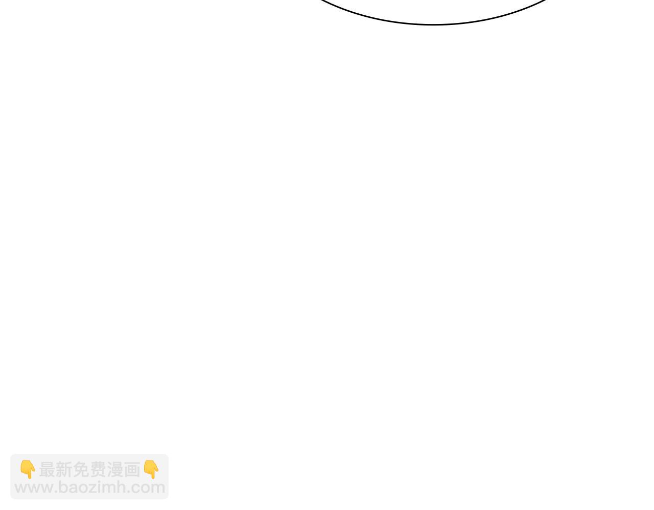 第45话 再遇女忍者！但是线下(1/5)-第45话