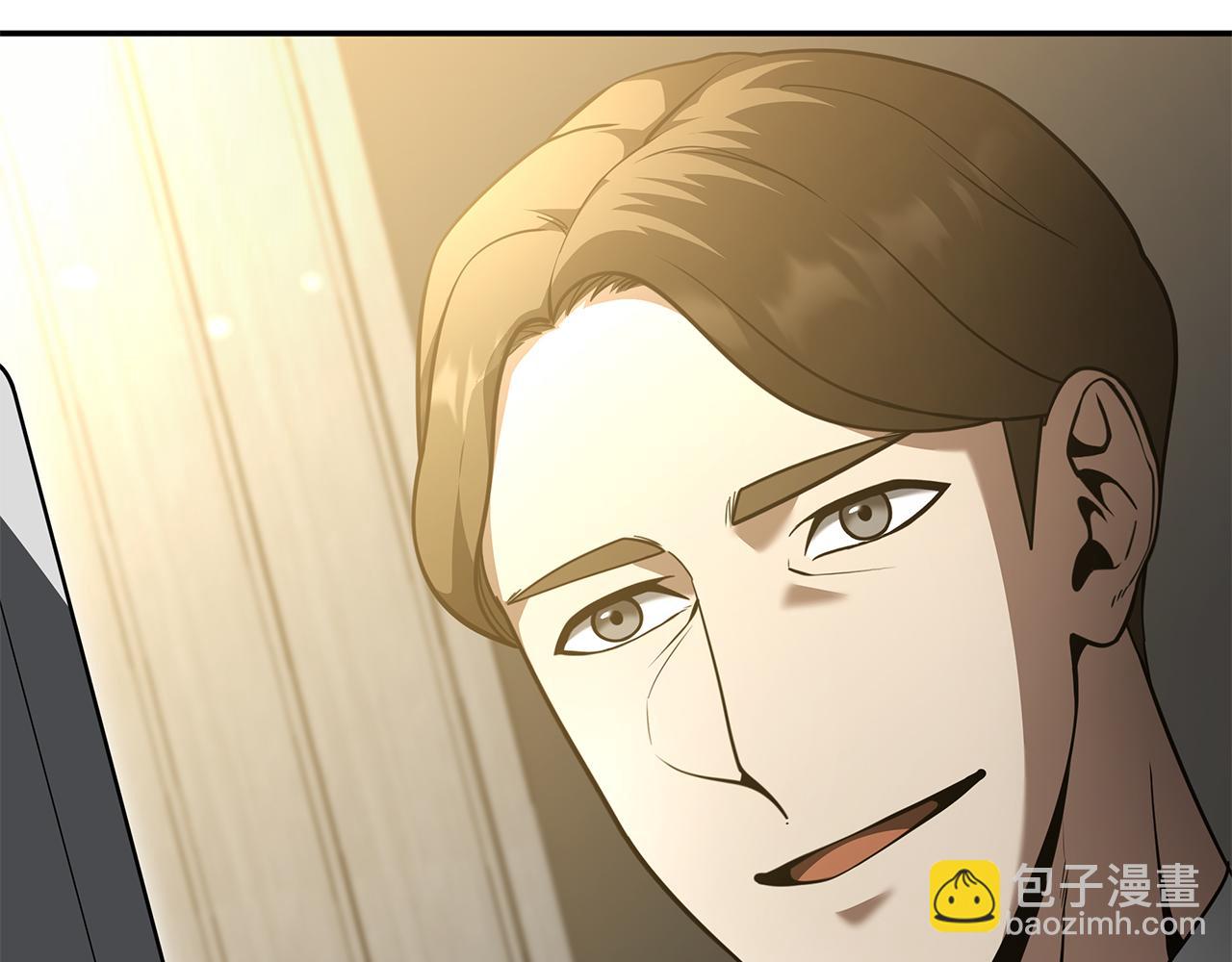 第45话 再遇女忍者！但是线下(1/5)-第45话