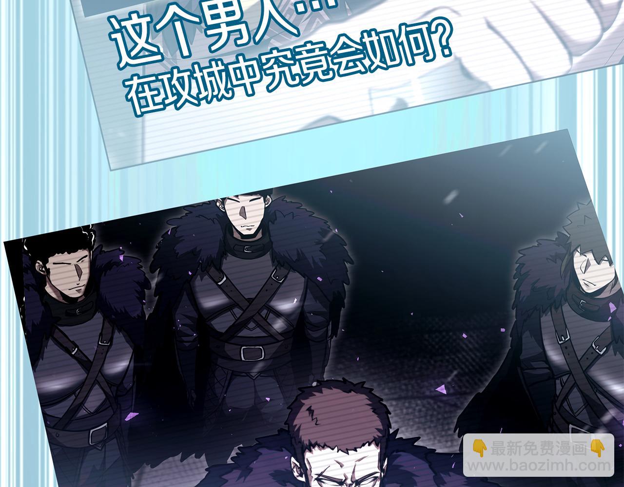 第45话 再遇女忍者！但是线下(1/5)-第45话