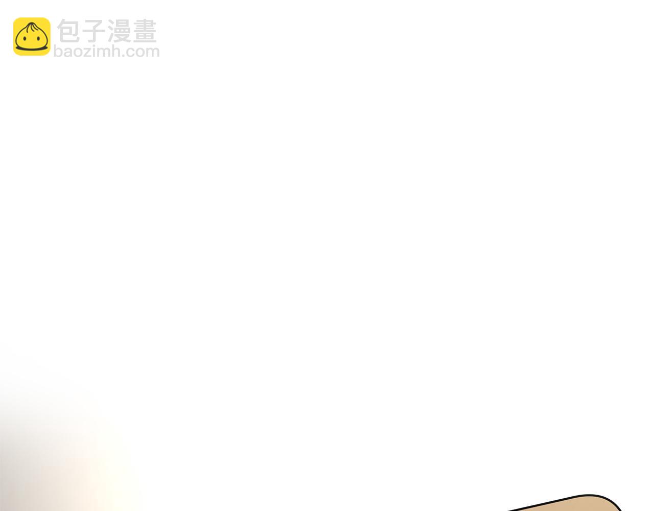 第45话 再遇女忍者！但是线下(1/5)-第45话