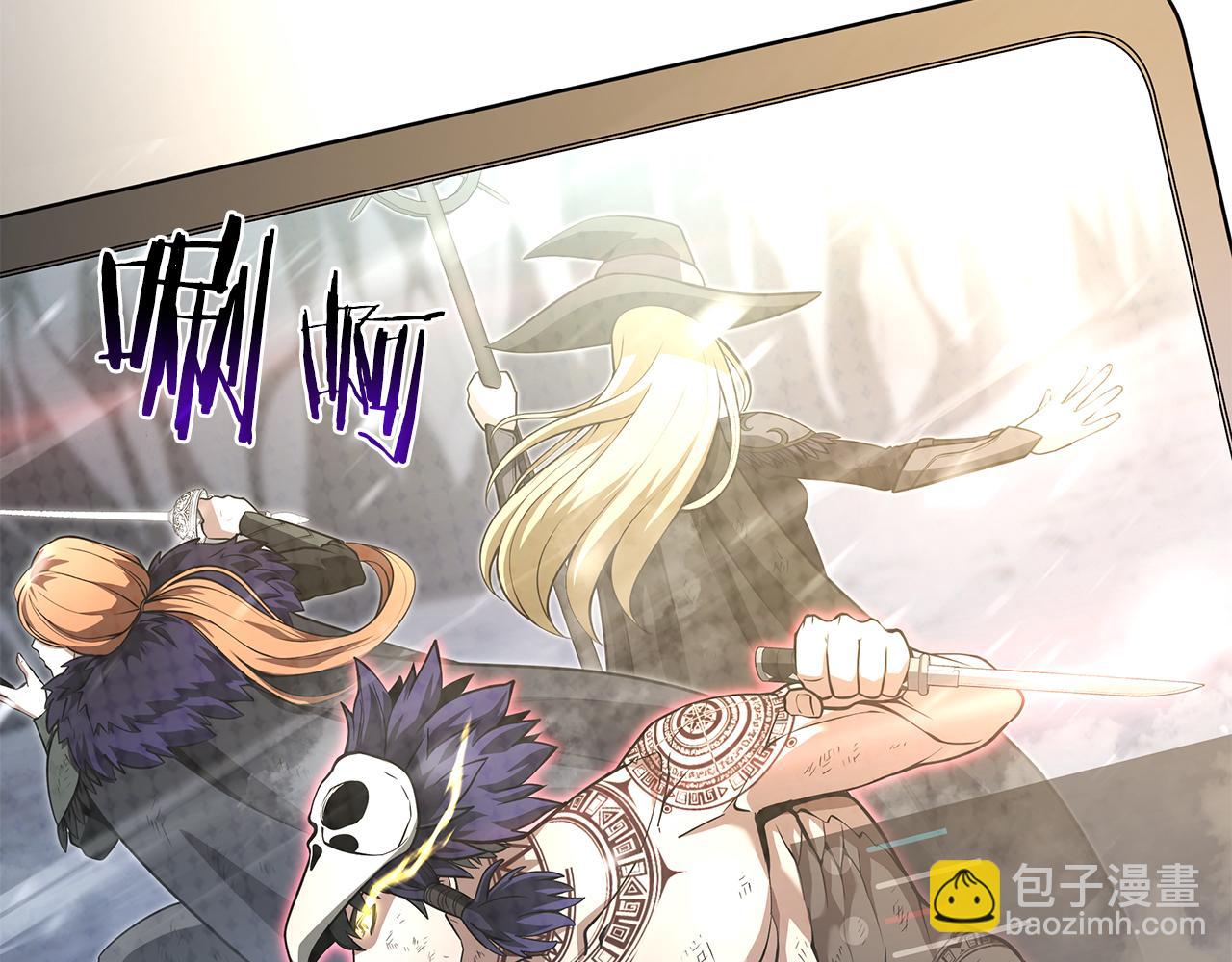 第45话 再遇女忍者！但是线下(1/5)-第45话