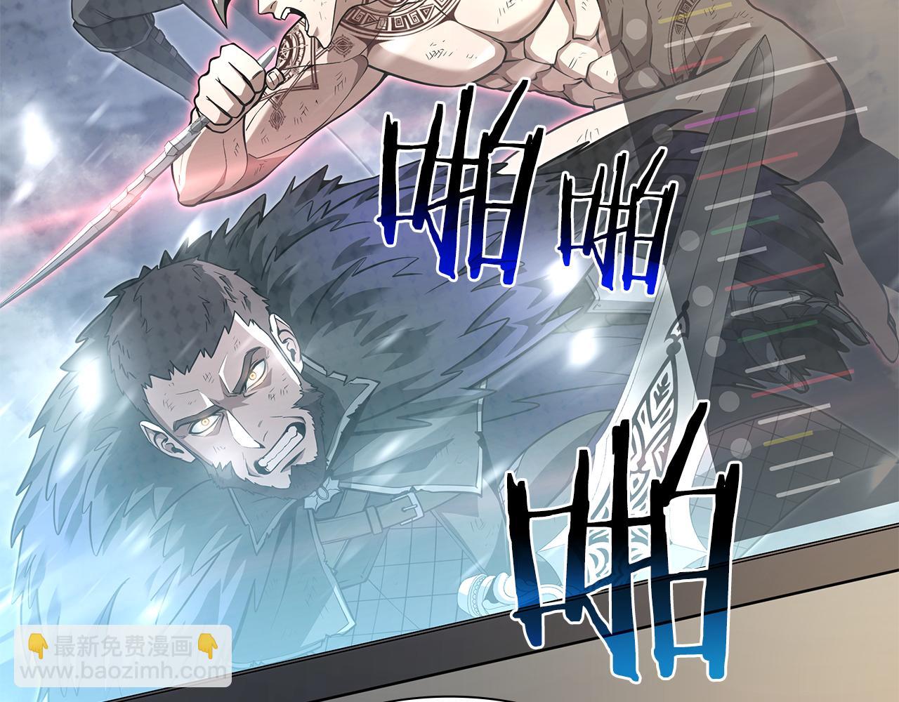 第45话 再遇女忍者！但是线下(1/5)-第45话