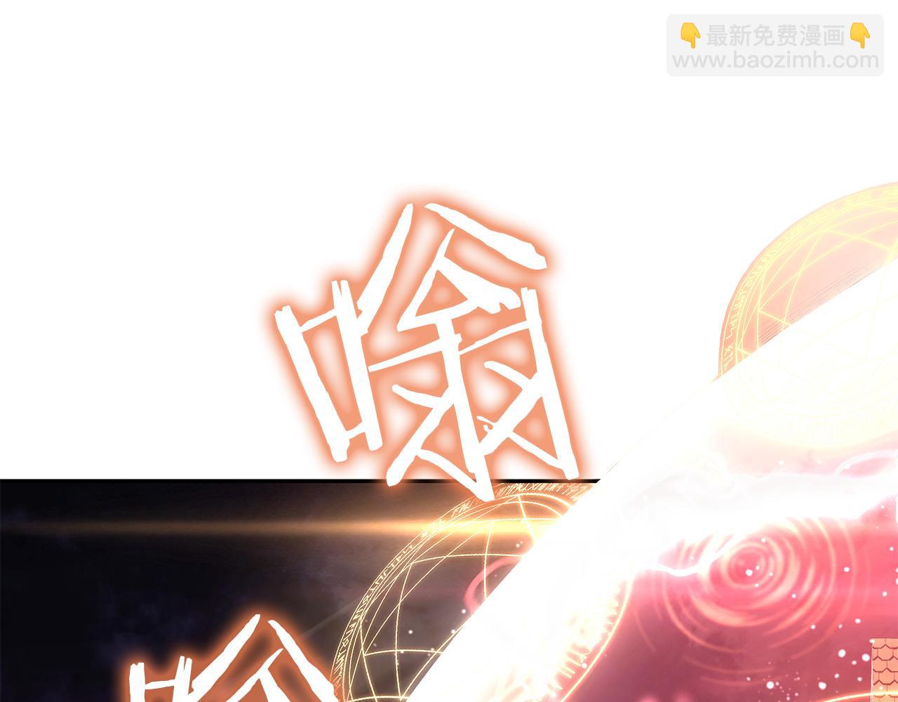 第45话 再遇女忍者！但是线下(1/5)-第45话