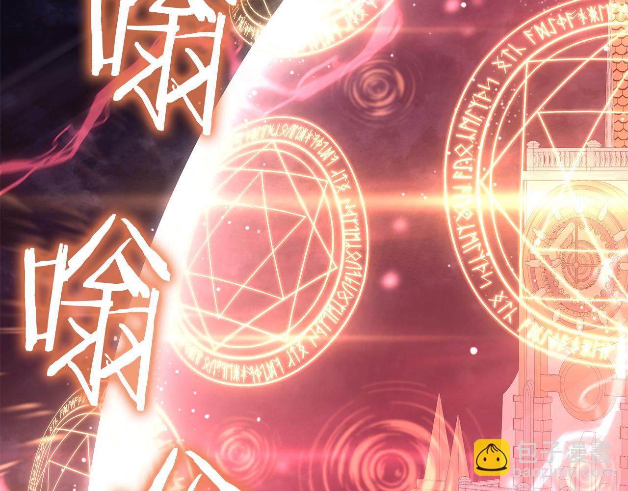 第45话 再遇女忍者！但是线下(1/5)-第45话