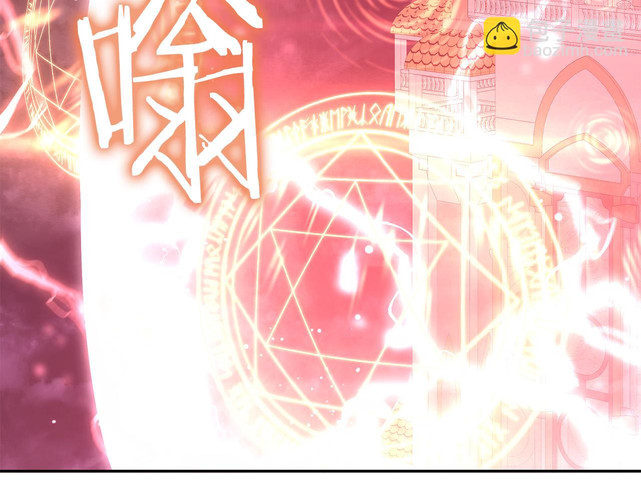 第45话 再遇女忍者！但是线下(1/5)-第45话