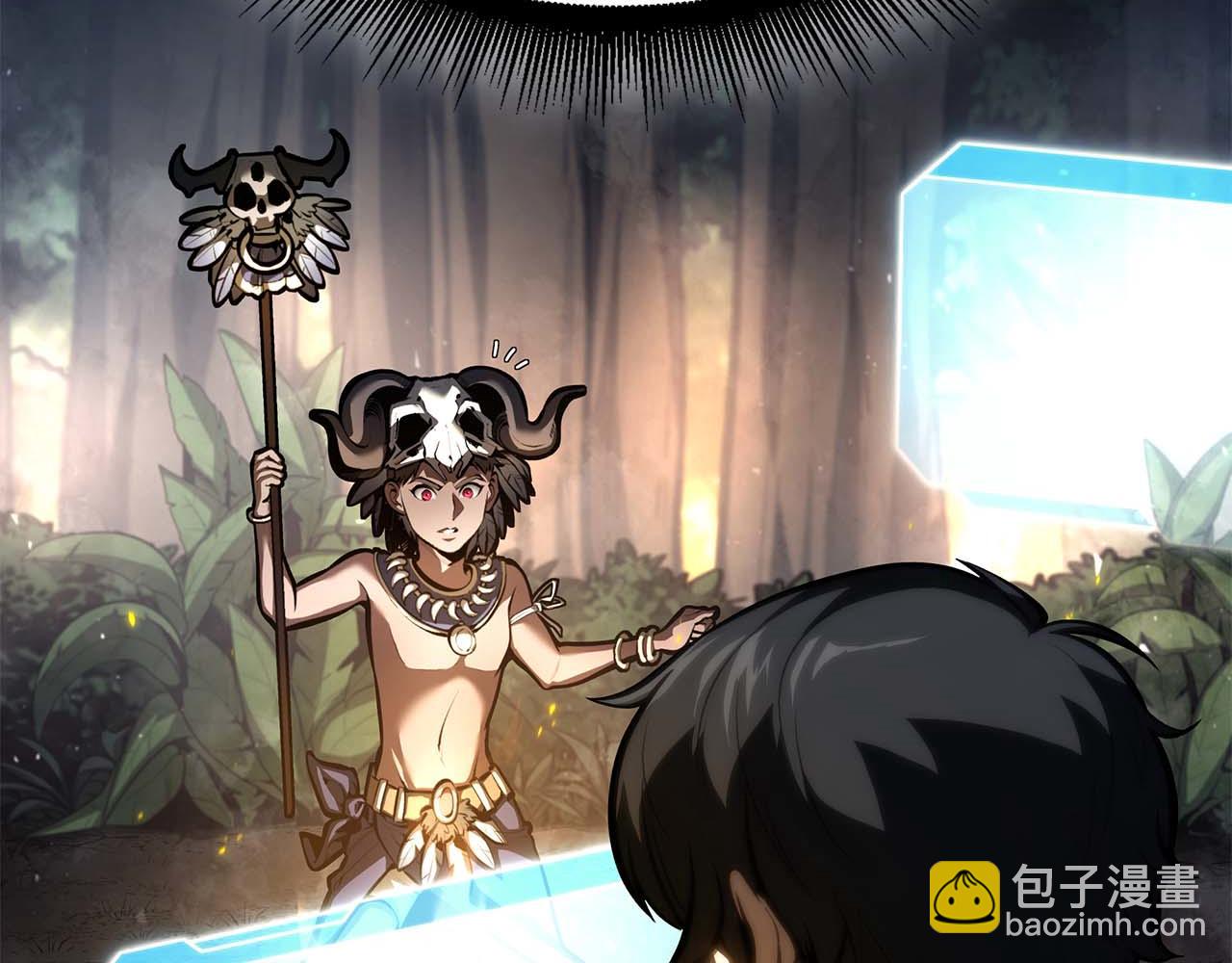 第47话 黑暗神的礼物(1/6)-第47话