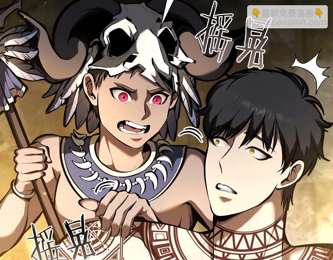 第47话 黑暗神的礼物(1/6)-第47话