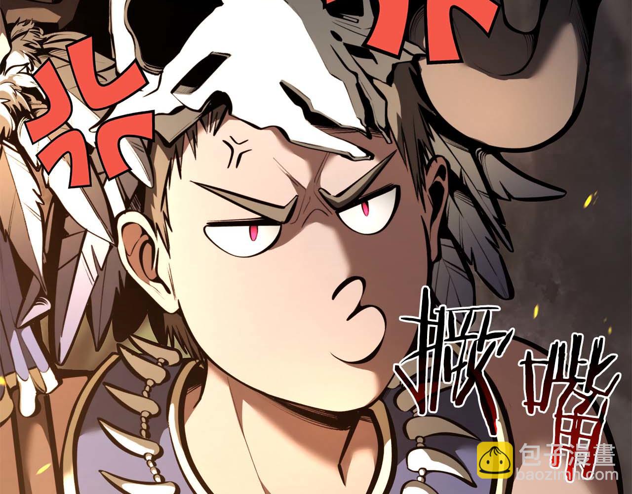 第47话 黑暗神的礼物(1/6)-第47话