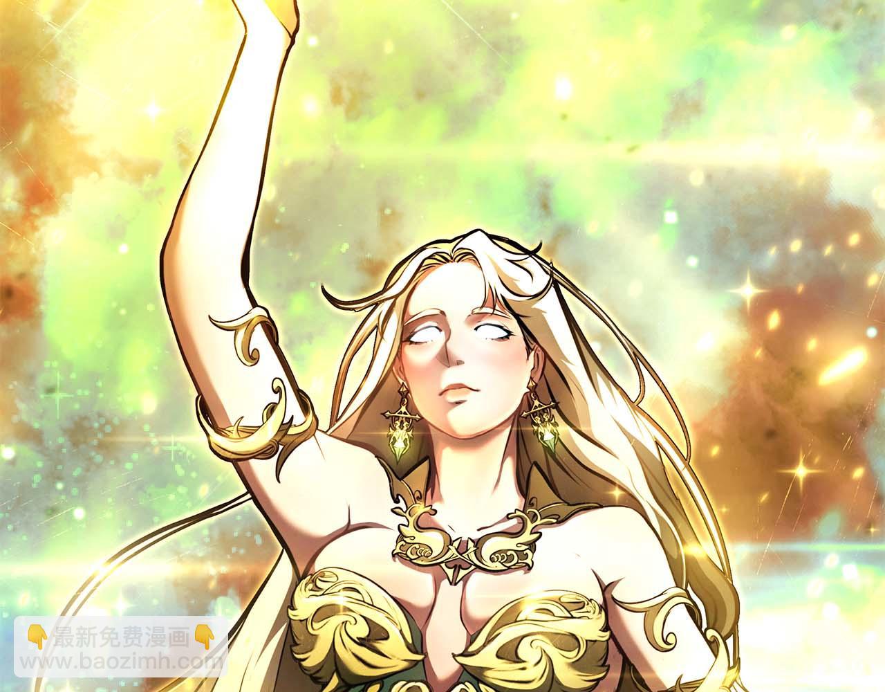 第47话 黑暗神的礼物(1/6)-第47话