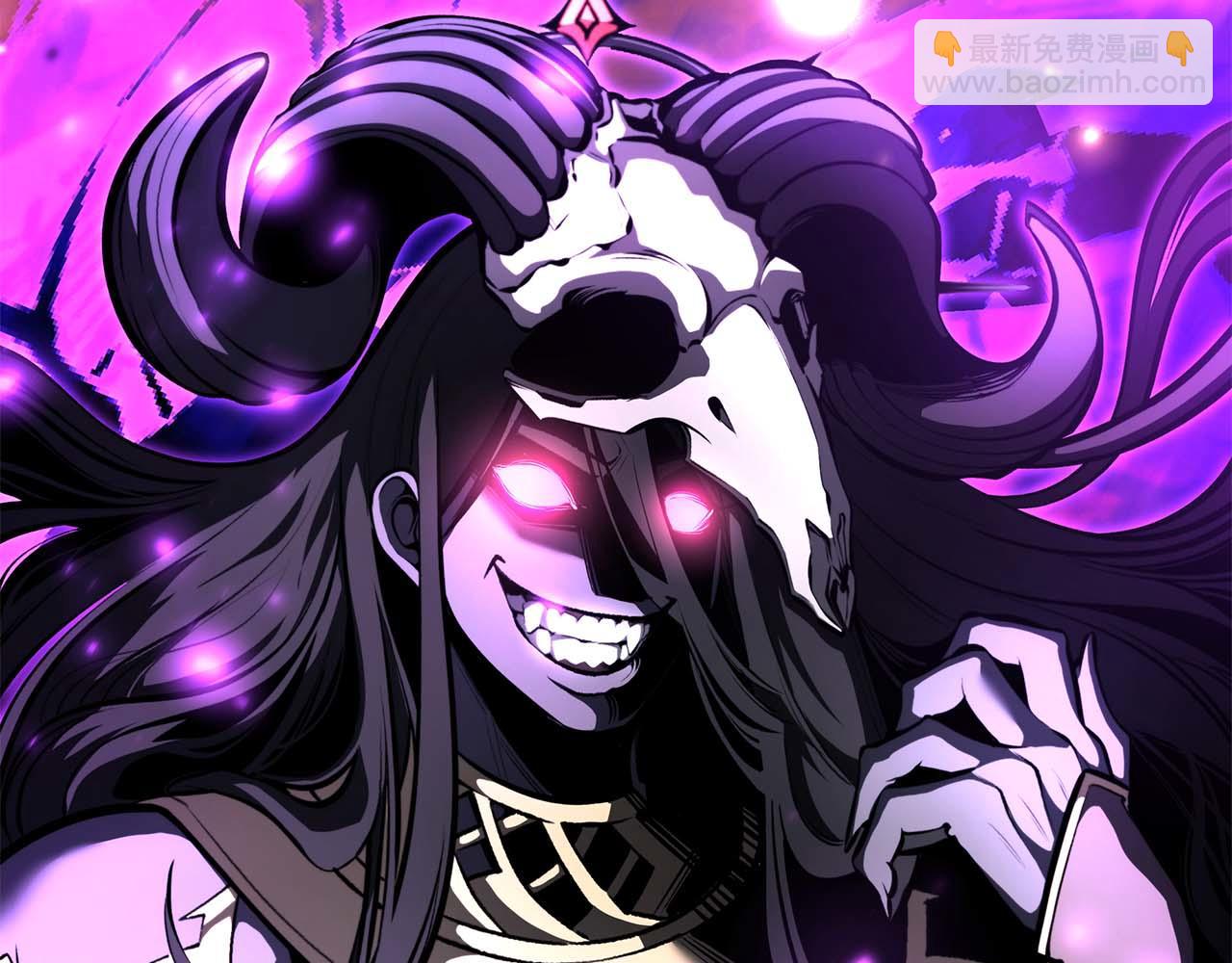 第47话 黑暗神的礼物(1/6)-第47话