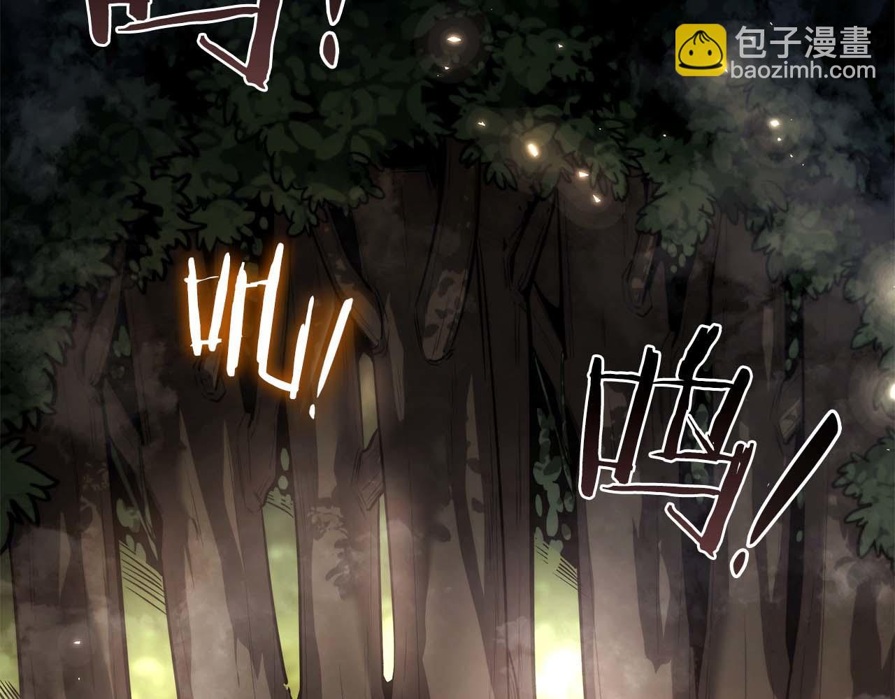 第47话 黑暗神的礼物(1/6)-第47话