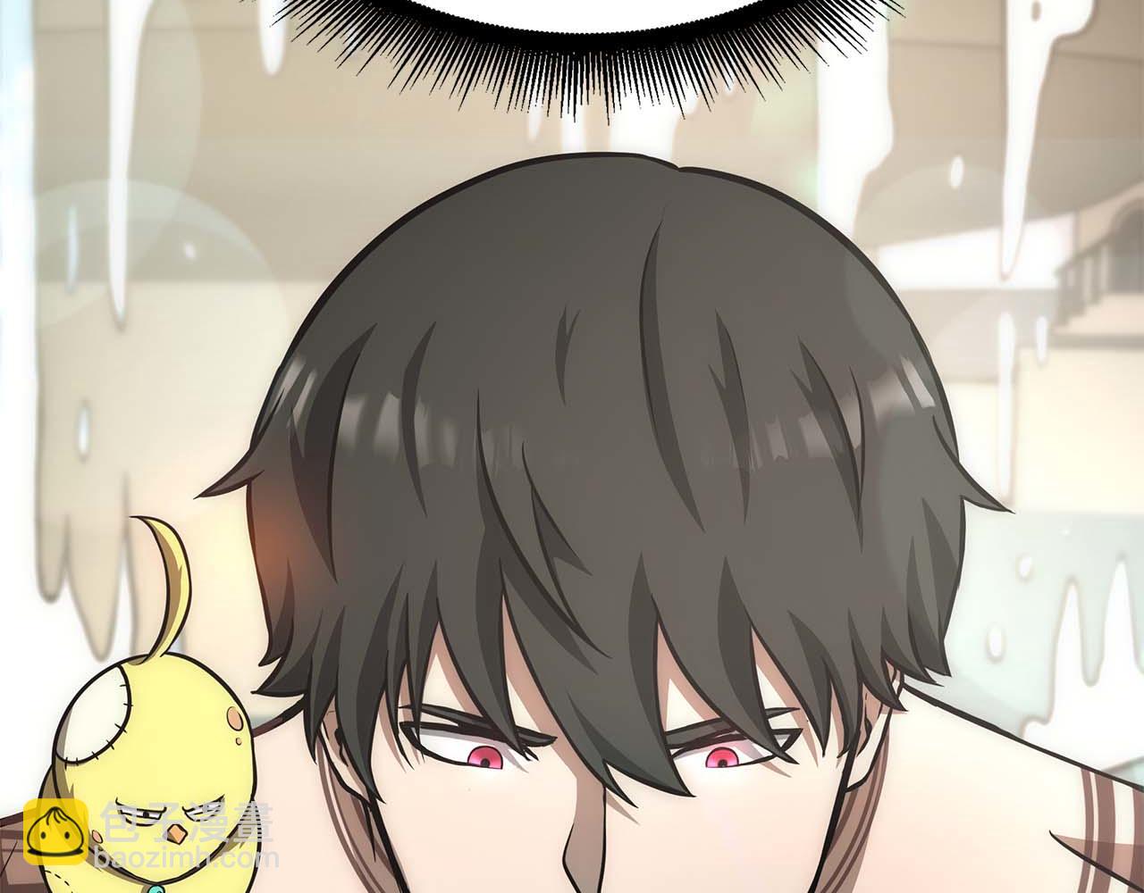 第49话 人在看装备，锅从天上来(1/6)-第49话