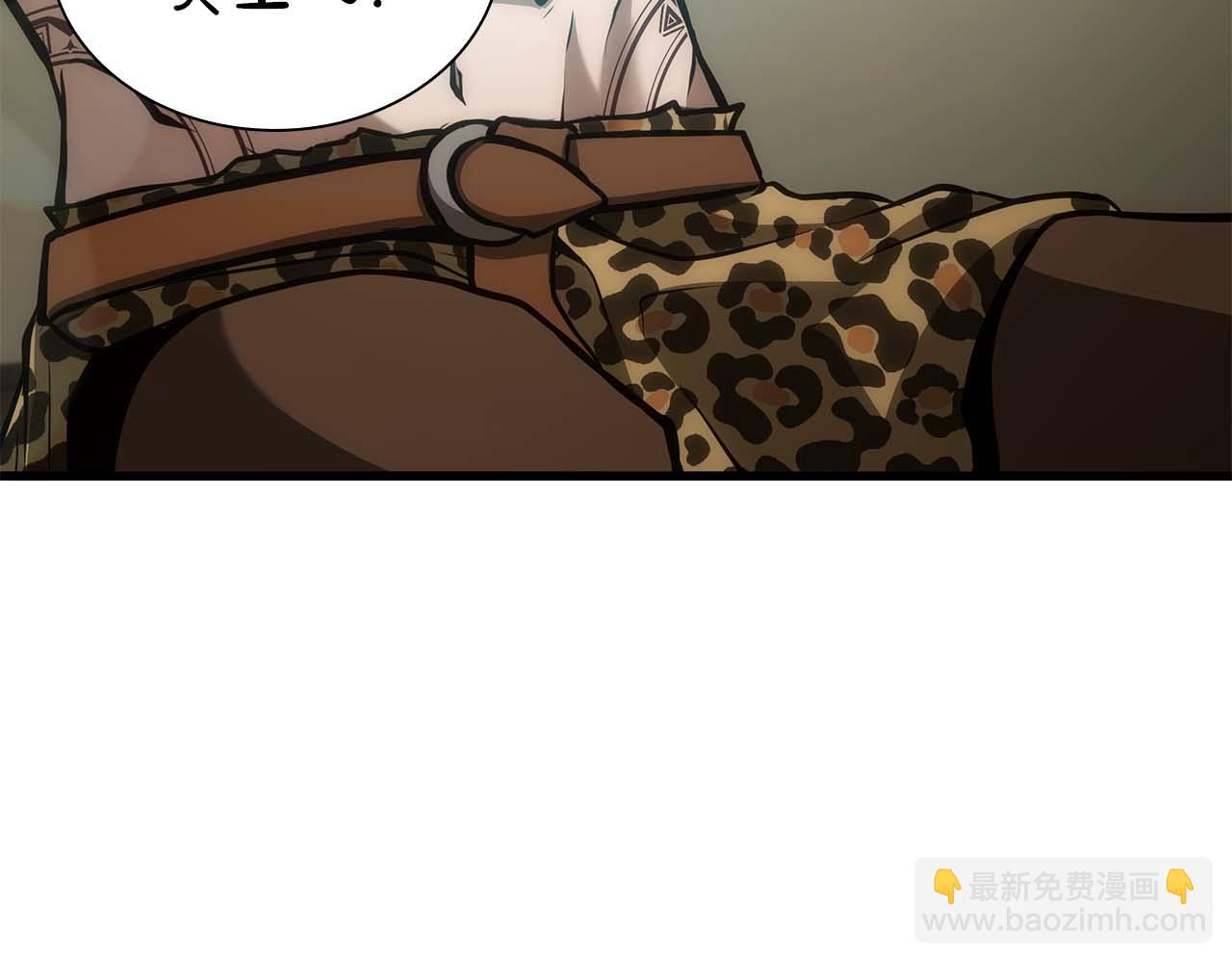 第49话 人在看装备，锅从天上来(1/6)-第49话