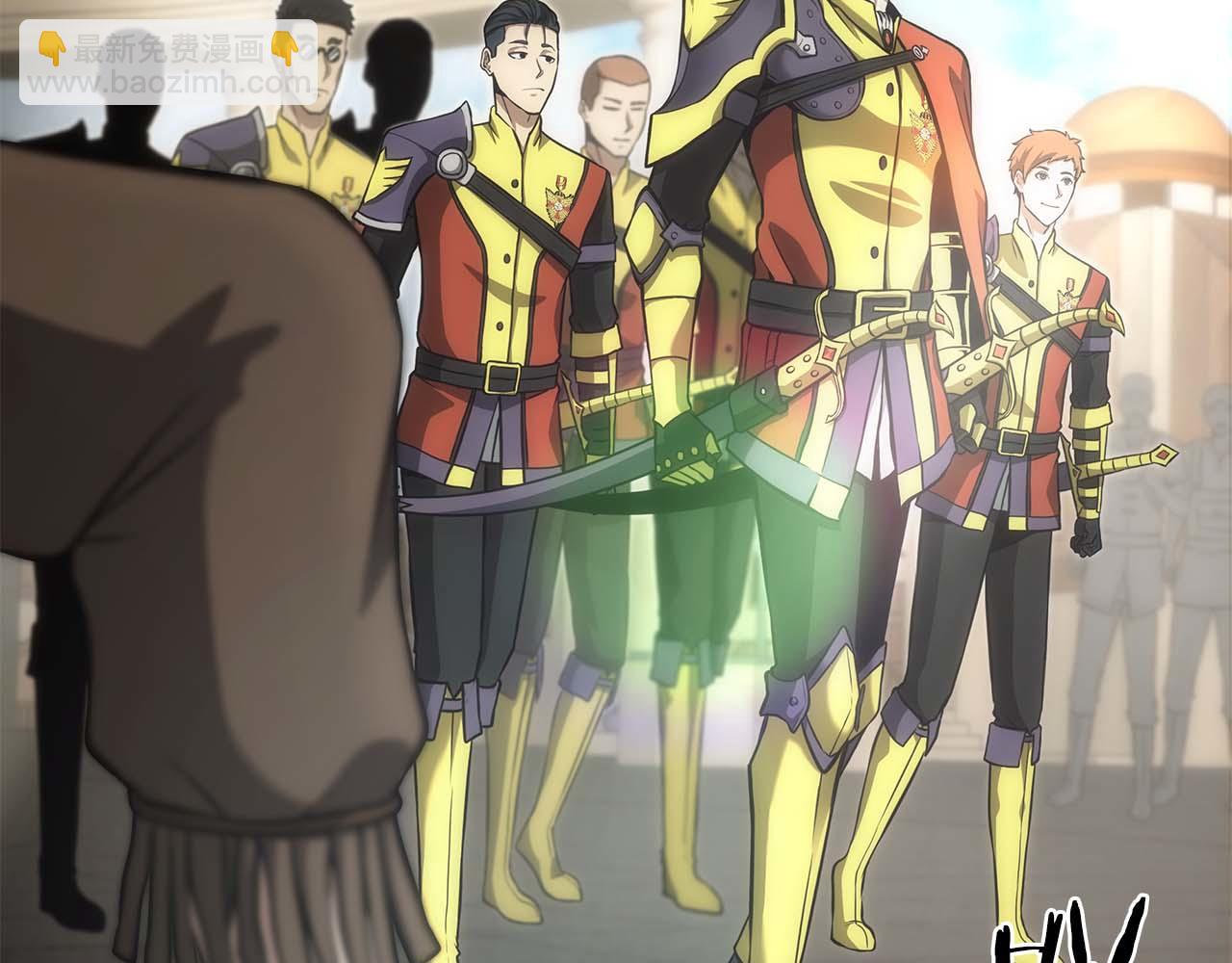 第49话 人在看装备，锅从天上来(1/6)-第49话