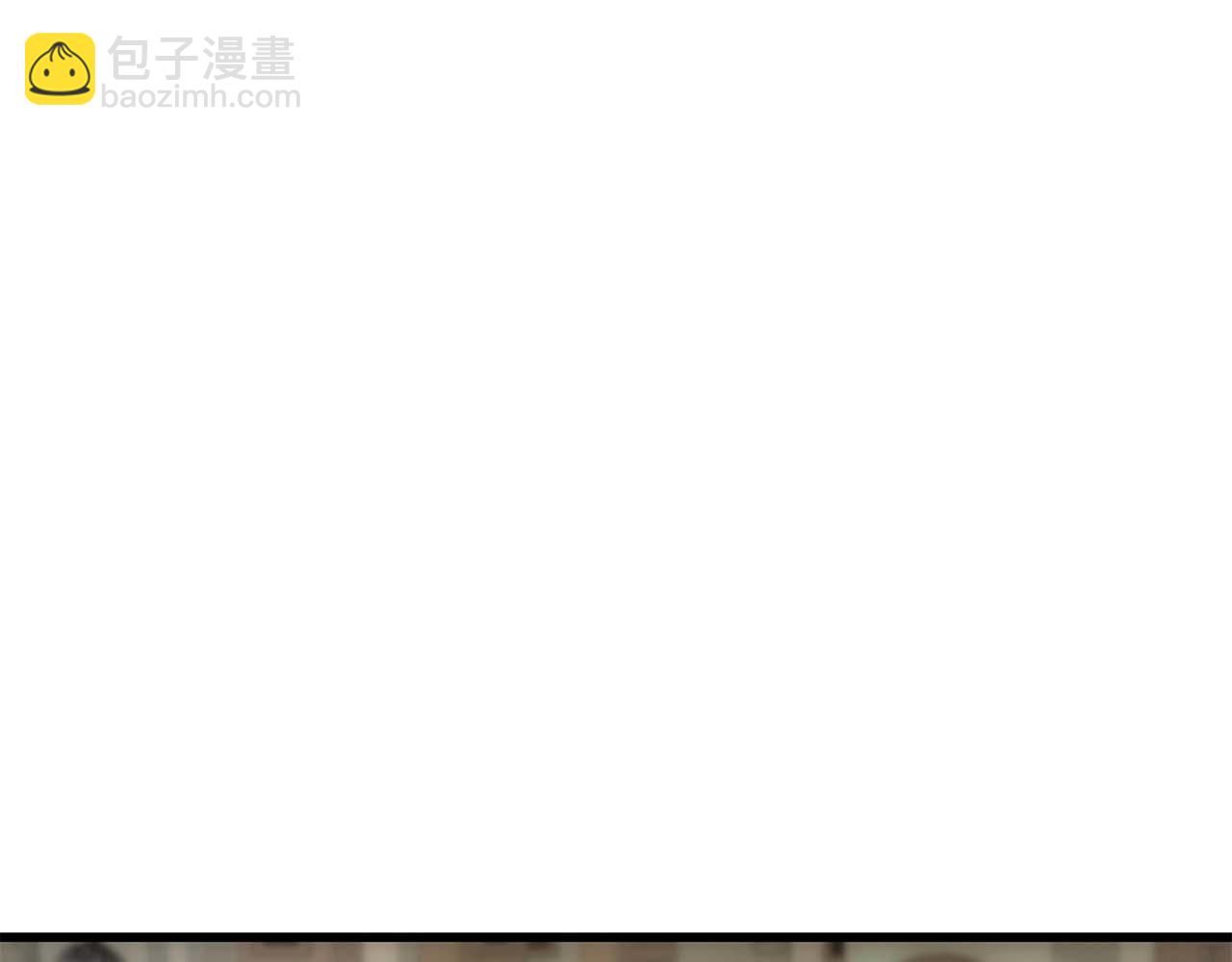 第49话 人在看装备，锅从天上来(1/6)-第49话