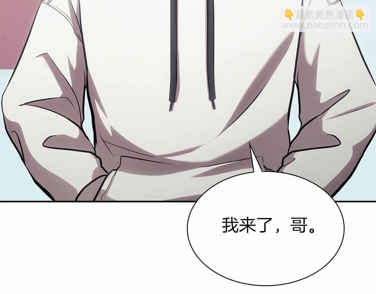 第5话 大战野猪(1/4)-第5话