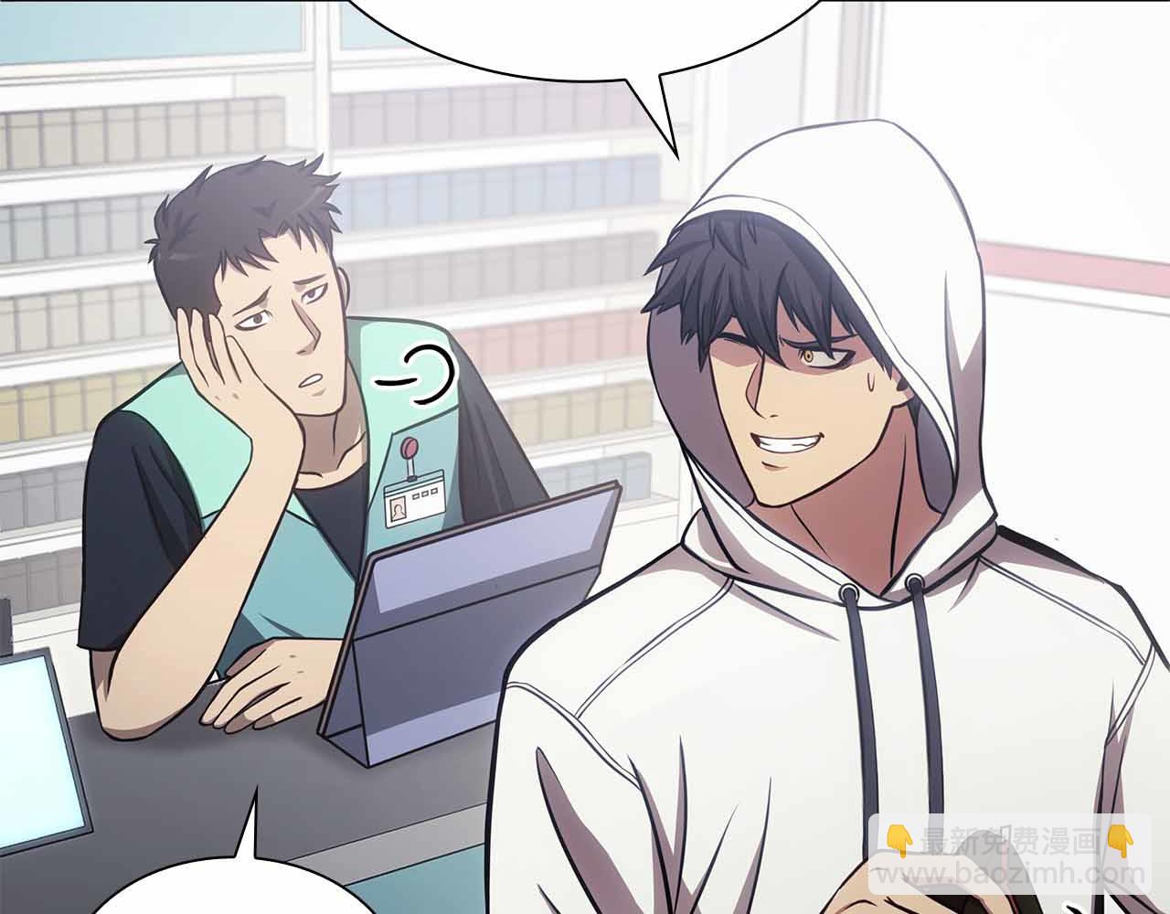 第5话 大战野猪(1/4)-第5话