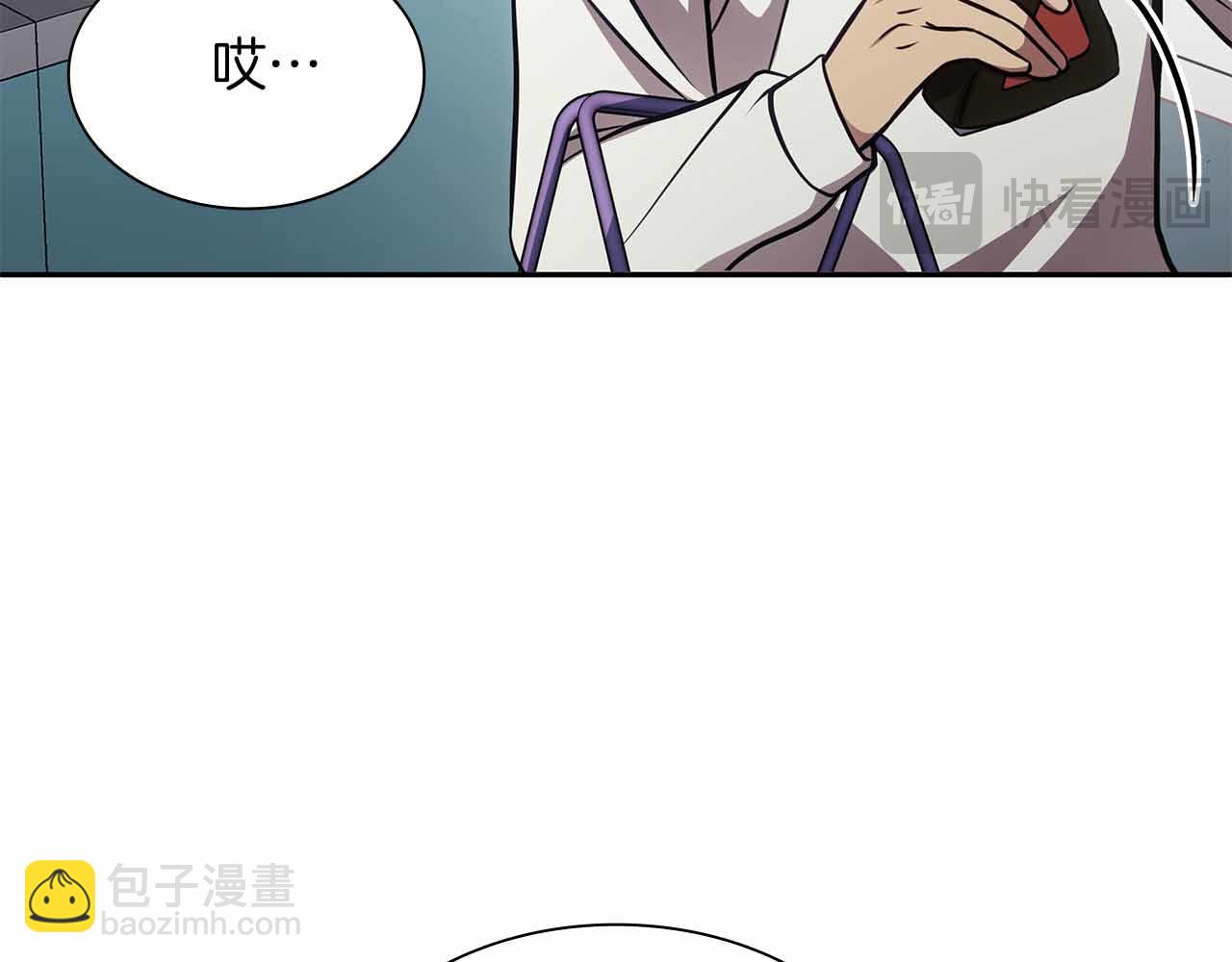 第5话 大战野猪(1/4)-第5话