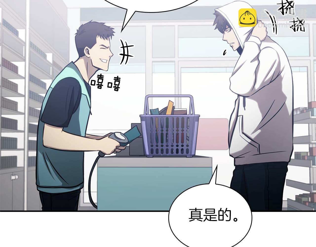 第5话 大战野猪(1/4)-第5话