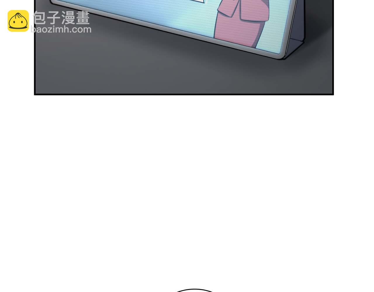 第5话 大战野猪(1/4)-第5话