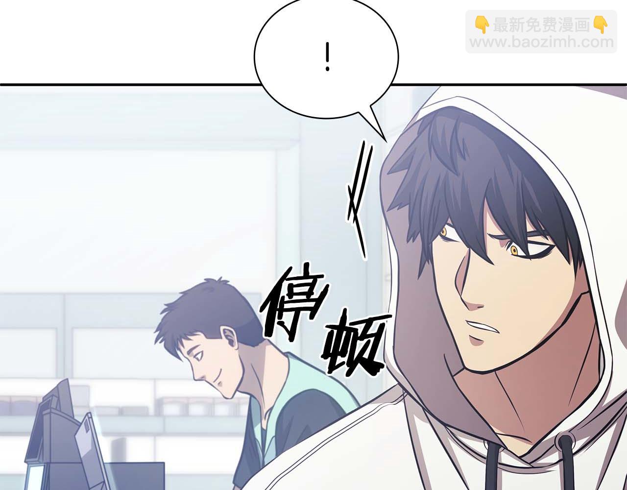 第5话 大战野猪(1/4)-第5话