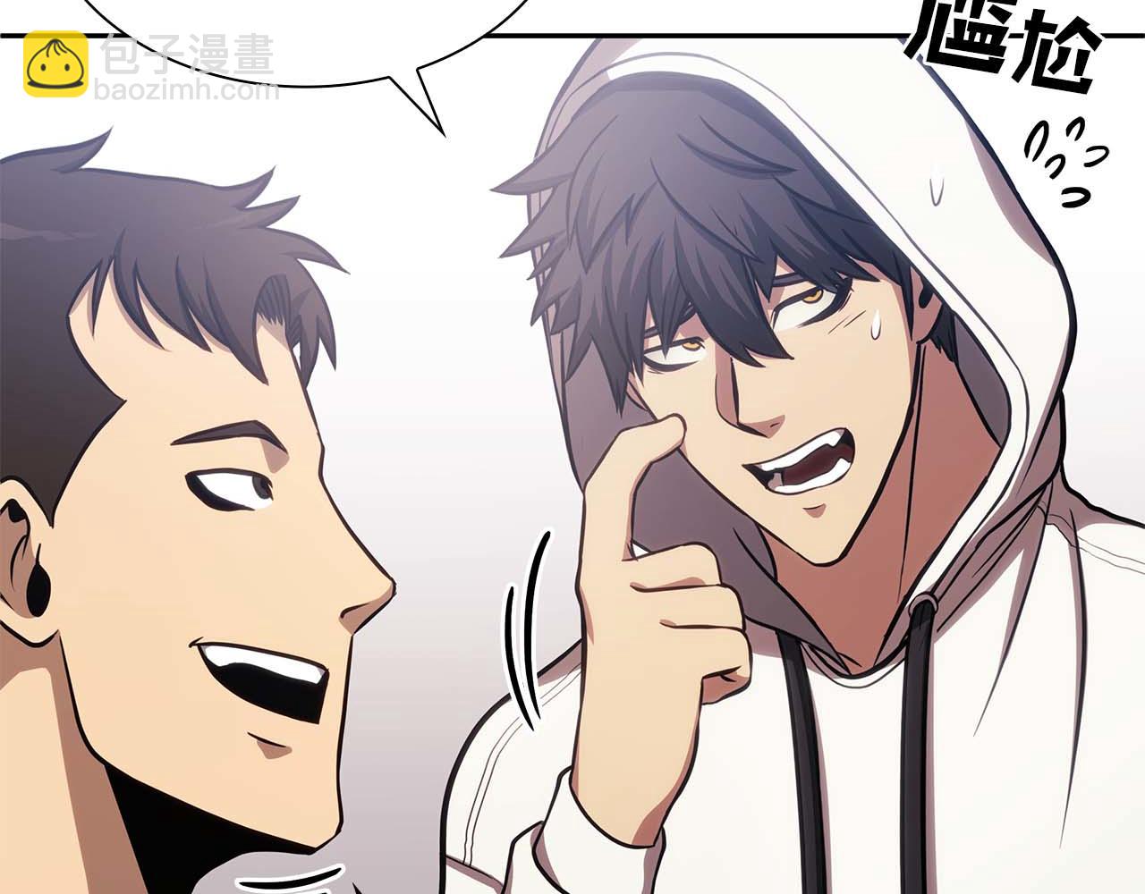 第5话 大战野猪(1/4)-第5话