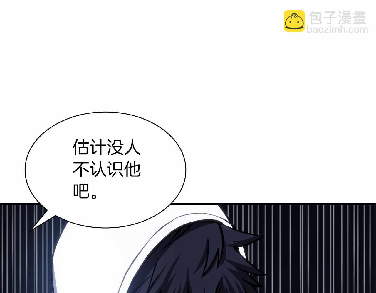 第5话 大战野猪(1/4)-第5话