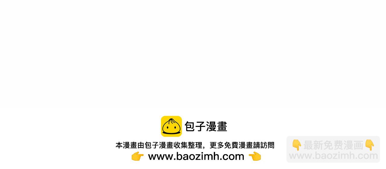 第5话 大战野猪(1/4)-第5话