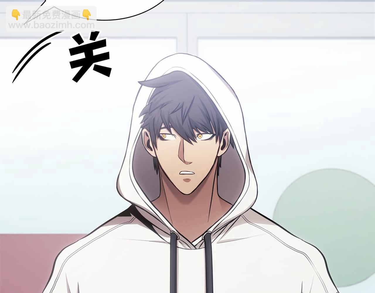 第5话 大战野猪(1/4)-第5话