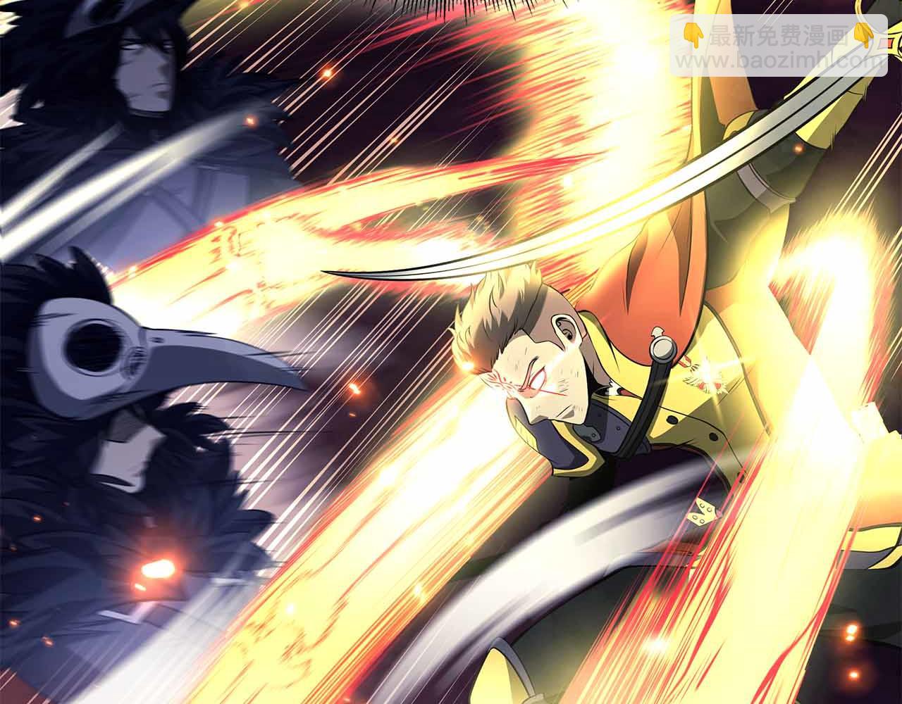 第51话 一拳冲天啊 我！(1/7)-第51话