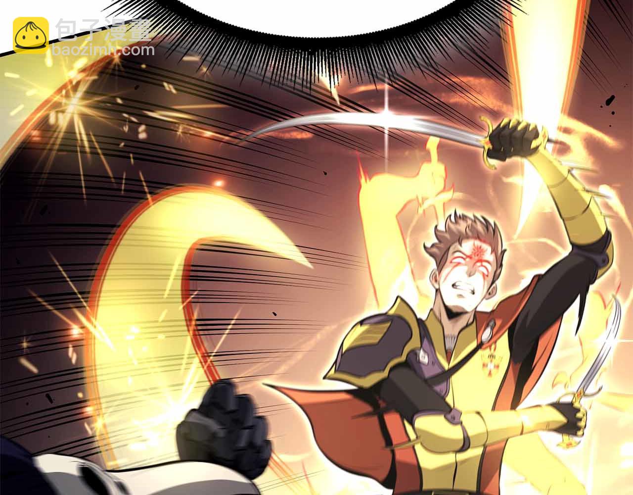 第51话 一拳冲天啊 我！(1/7)-第51话