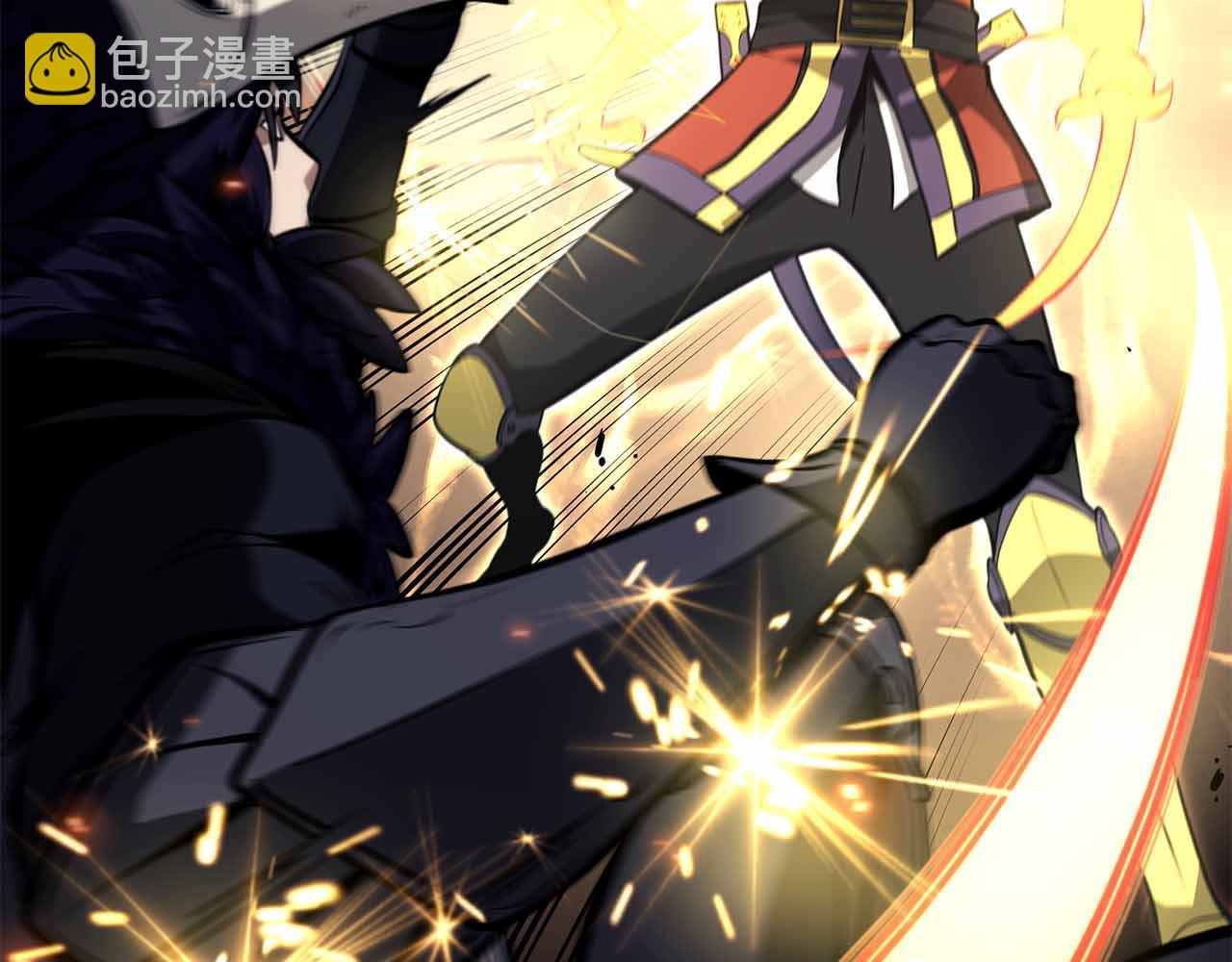 第51话 一拳冲天啊 我！(1/7)-第51话