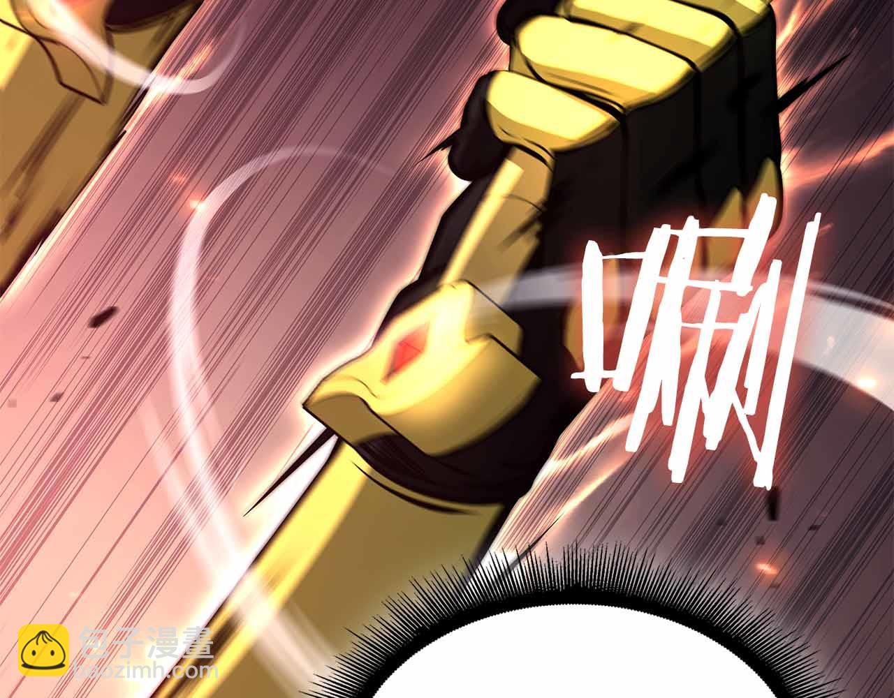 第51话 一拳冲天啊 我！(1/7)-第51话