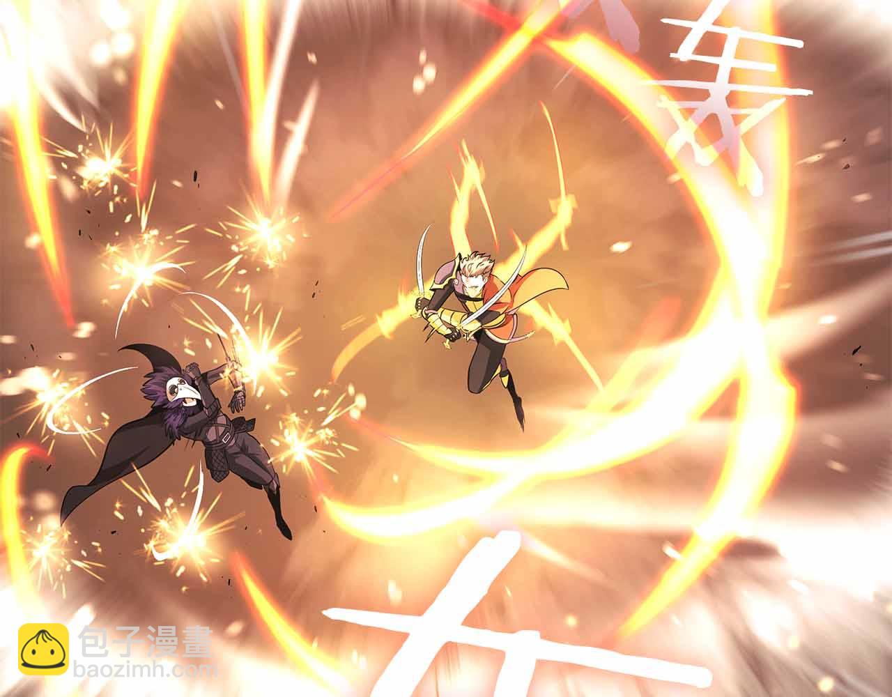 第51话 一拳冲天啊 我！(1/7)-第51话