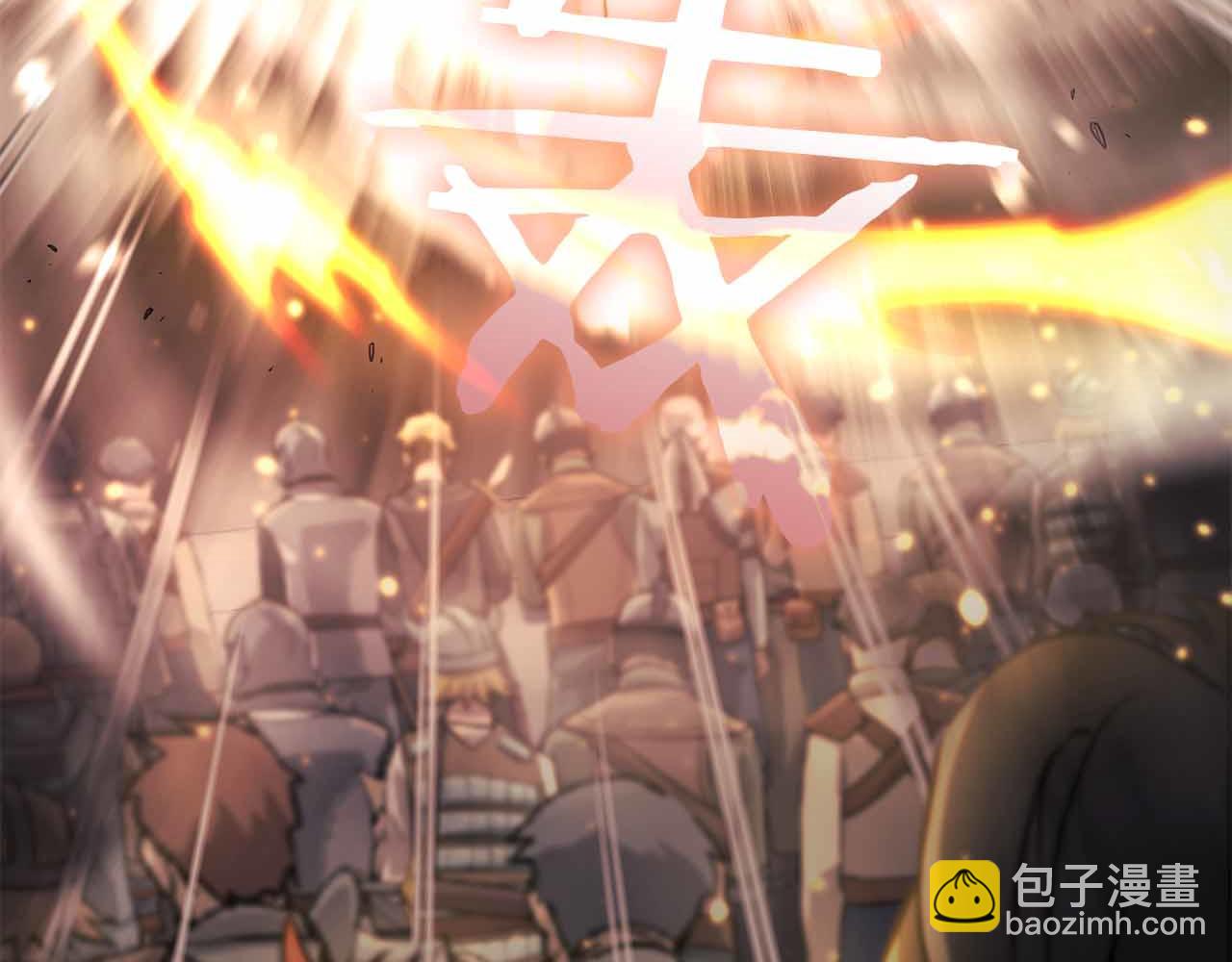 第51话 一拳冲天啊 我！(1/7)-第51话