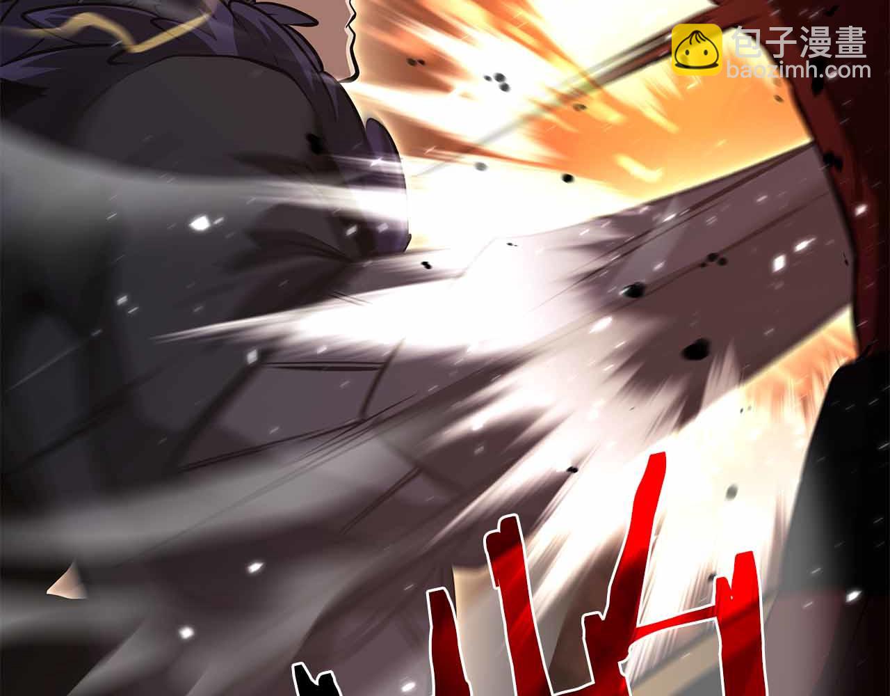 第51话 一拳冲天啊 我！(1/7)-第51话