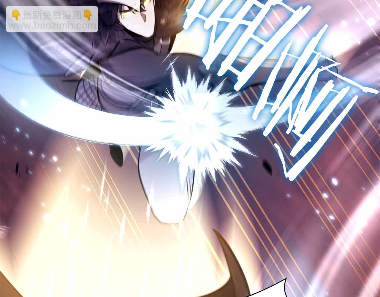 第51话 一拳冲天啊 我！(1/7)-第51话