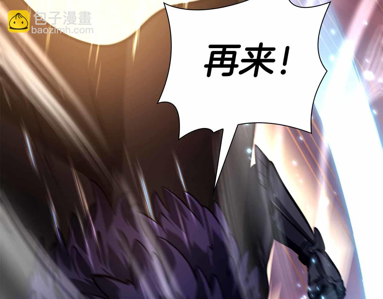 第51话 一拳冲天啊 我！(1/7)-第51话