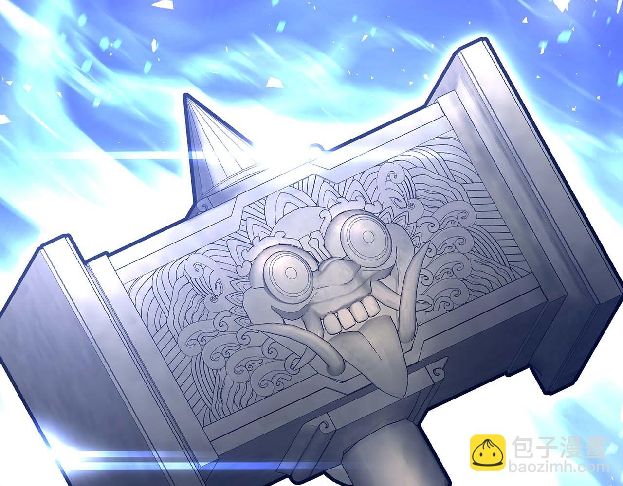 第53话 传说中的铁锤！传说中的铁匠！(1/7)-第53话