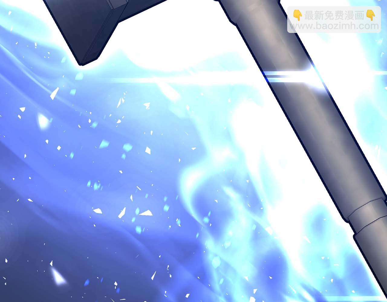 第53话 传说中的铁锤！传说中的铁匠！(1/7)-第53话