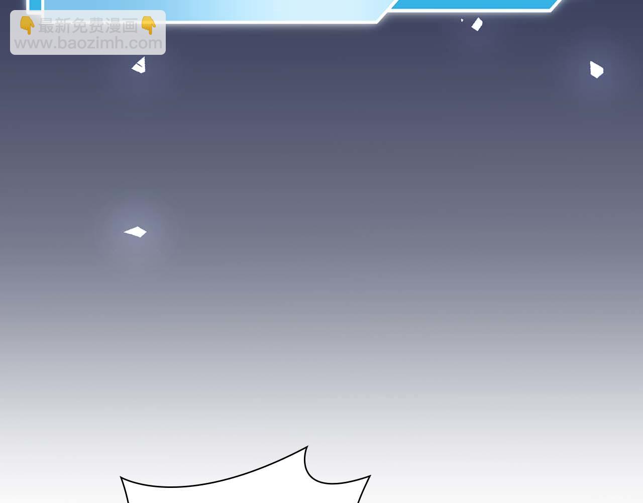 第53话 传说中的铁锤！传说中的铁匠！(1/7)-第53话