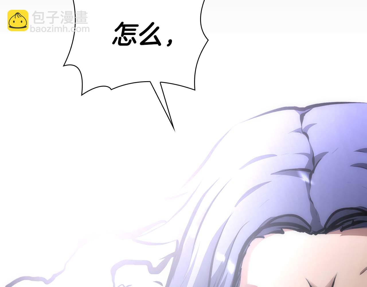 第53话 传说中的铁锤！传说中的铁匠！(1/7)-第53话